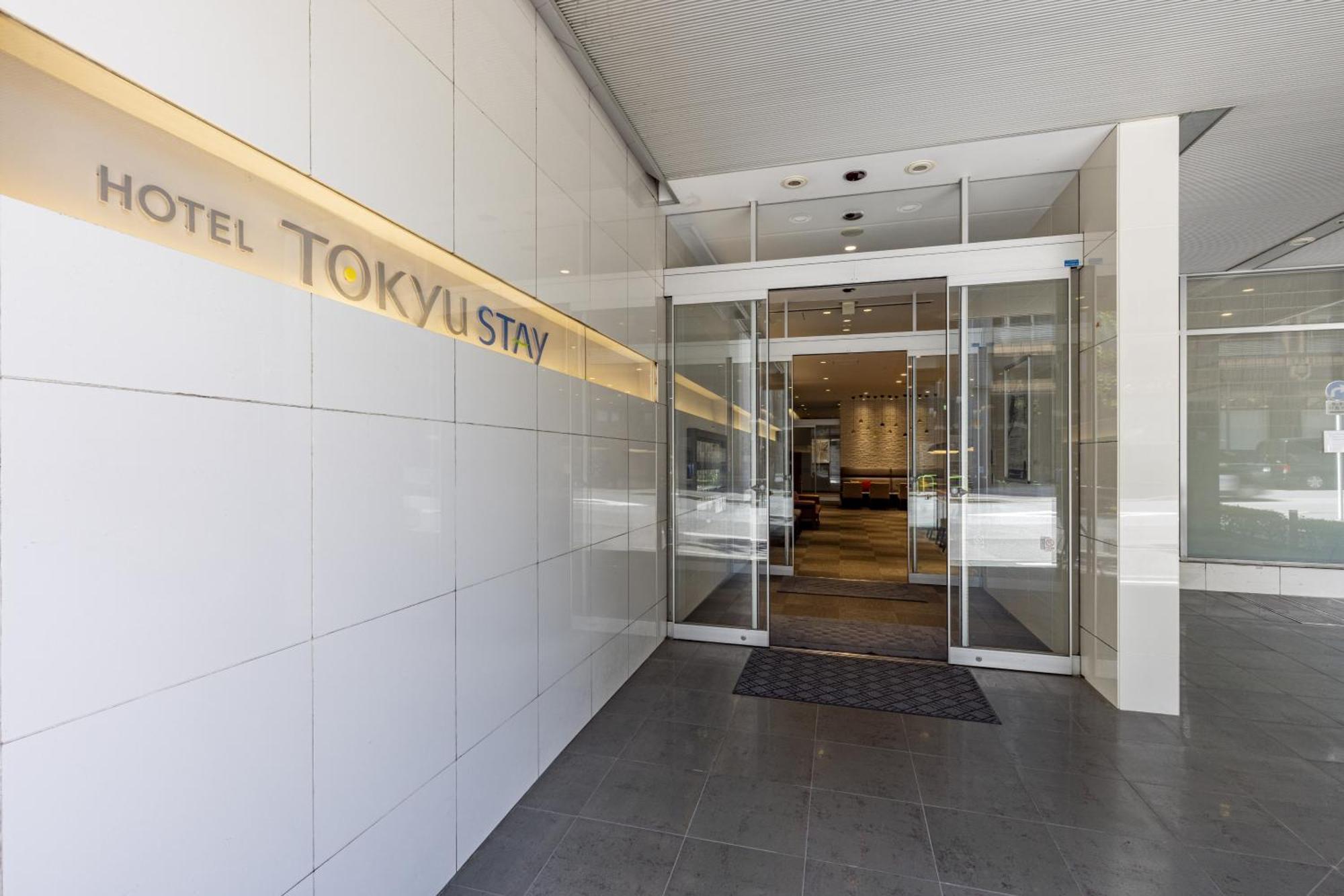 Tokyu Stay Suidobashi Tokyo Exterior photo